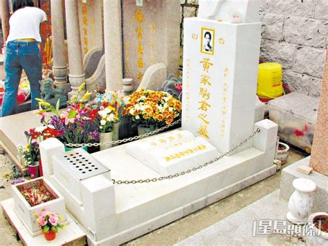 黃家駒 墳墓|家駒墓被毀丨黃家駒墓碑屢遭塗污遺照現裂痕 黃家強報警處理未。